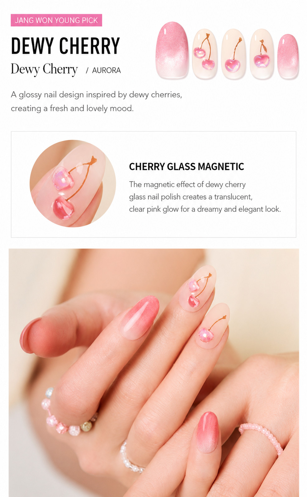 DASHING DIVA Magic Press Fake Nails 2 sets (Dewy Cherry)