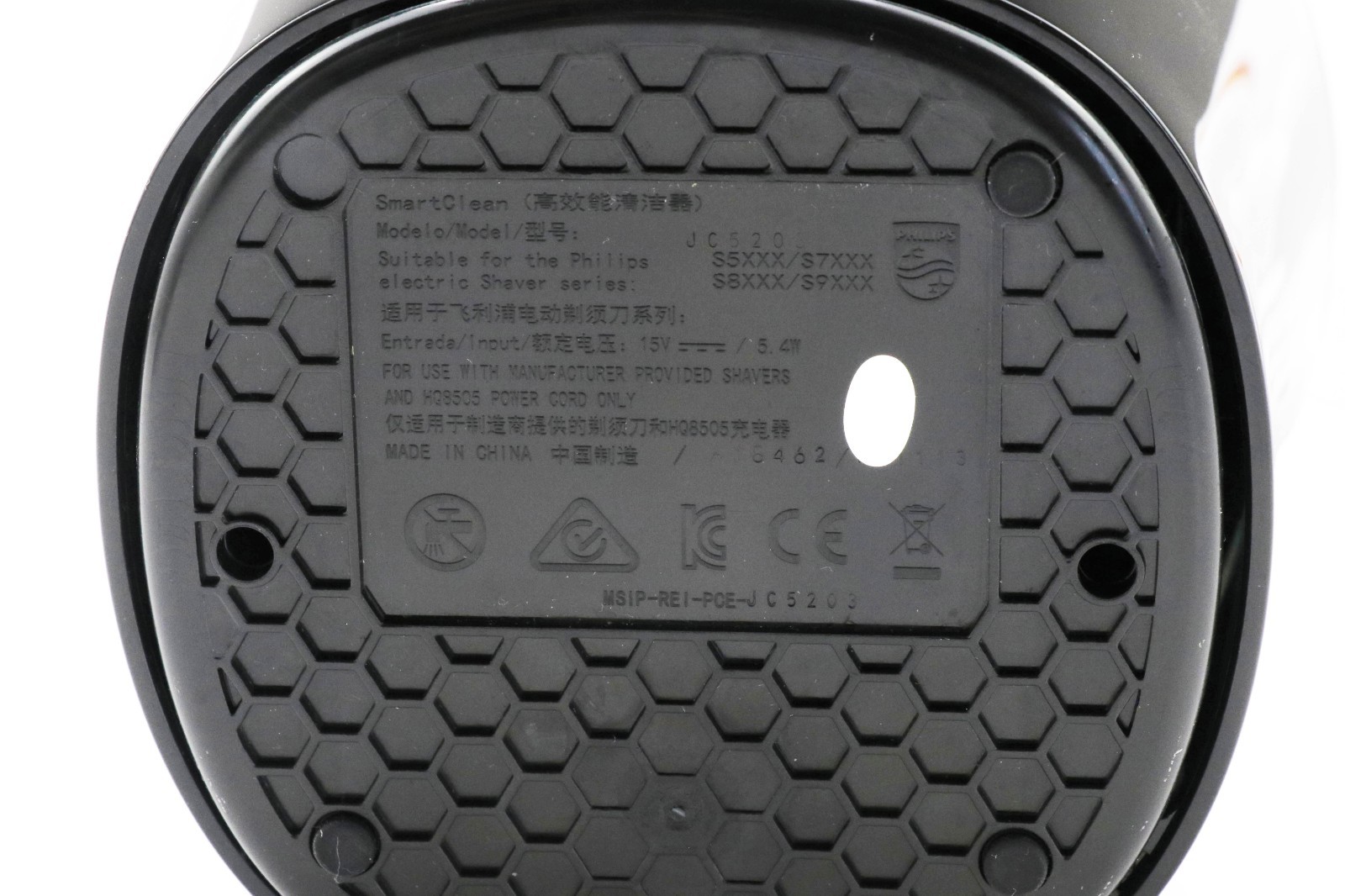 Philips Norelco Smartclean Clean&Dry JC5203 for S55xx/S7xxx/S9xxx