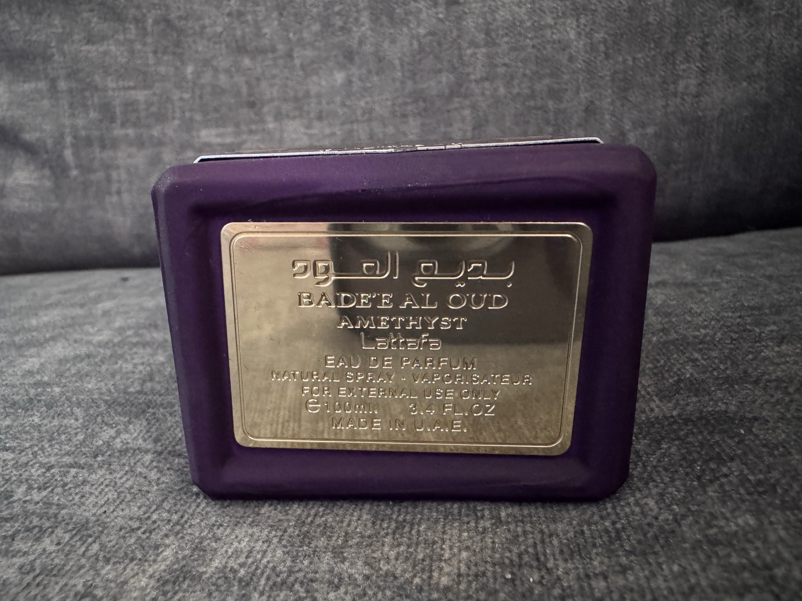 Bade’e Al Oud Amethyst by Lattafa Eau de Parfum Unisex 3.4 oz / 100 ml New