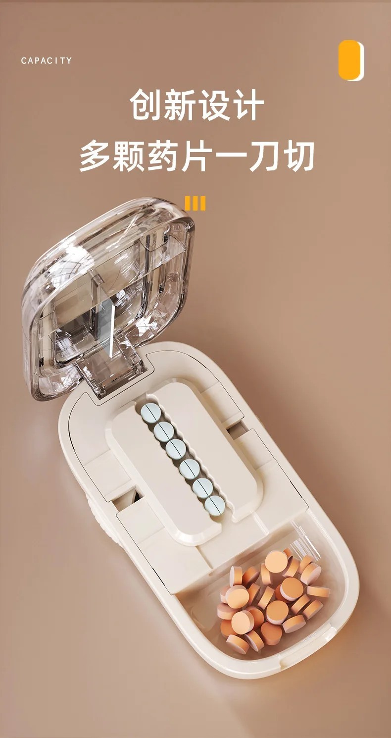 Adjustable Precise Pill Cutter Storage Box Portable Drug Tablet Medicine Dust US