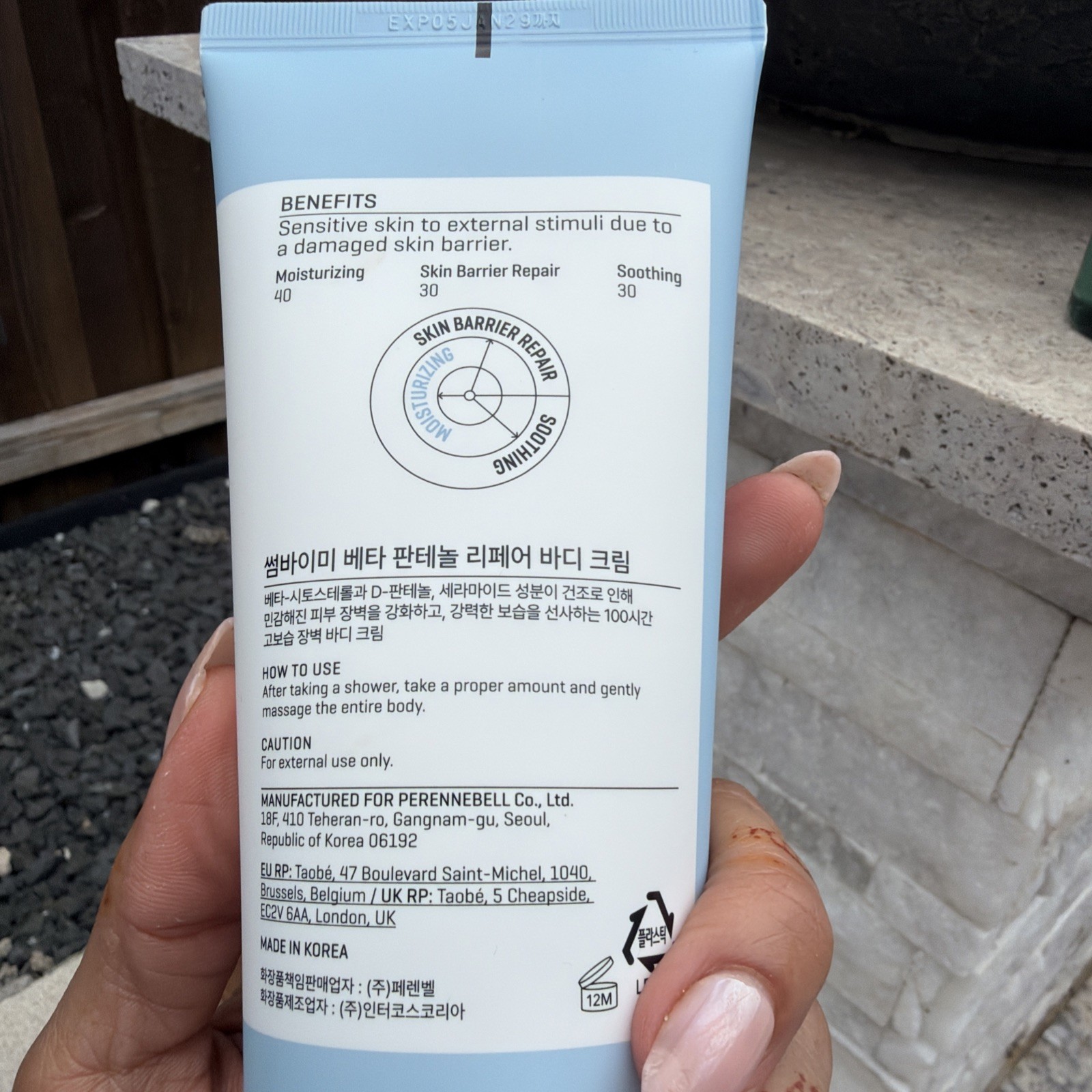 SOME BY MI AHA BHA PHA 30 Days Miracle Toner 150ML and Cream 60ML Bundle