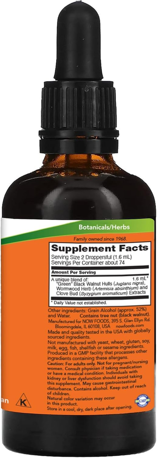 Now Supplements, Green Black Walnut Wormwood Complex Liquid with Dropper, Herbal