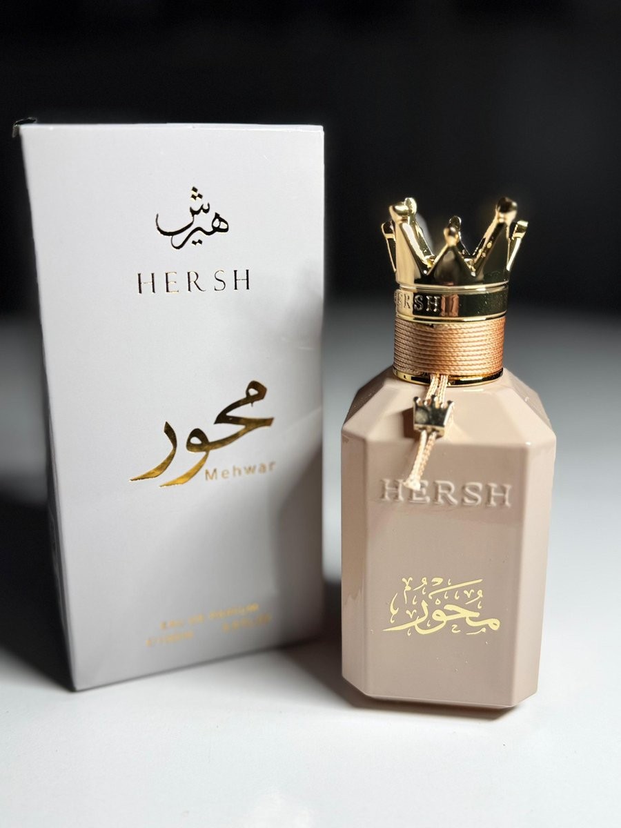 Hersh Mehwar by Al Ezz Oud Perfumes | 100ml EDP Spray | Fast Shipping VIRAL