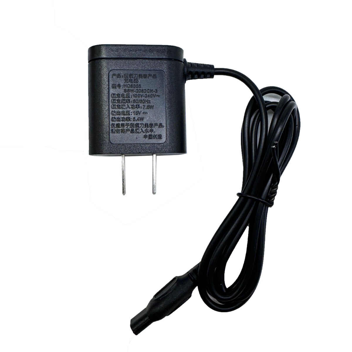 New Power Cord Charger HQ8505 For Philips Norelco Electric Shaver Free shipping