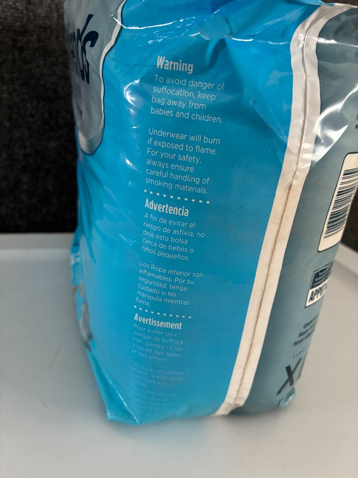 Attends Adult Unisex Diapers XL Overnight Advanced Underwear One Pack of 14