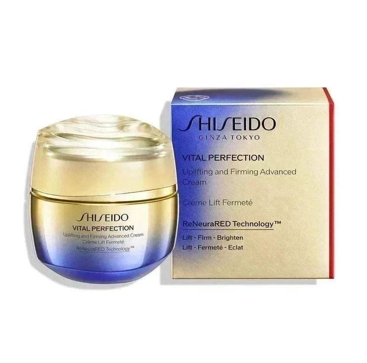 Shiseido Vital Perfection Advanced Cream Uplifting and Firming 1.7oz / 50 ml NIB